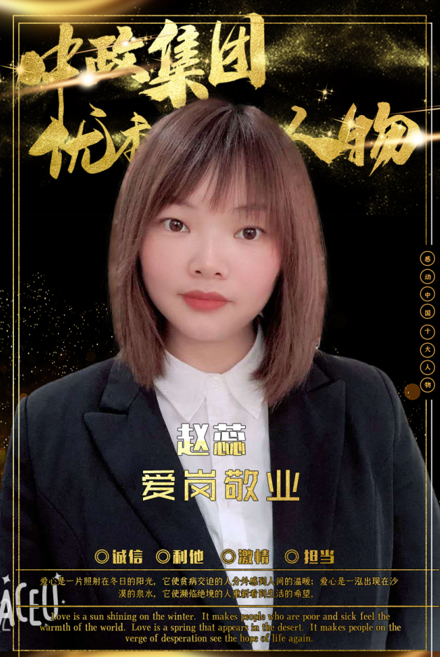 DƬ