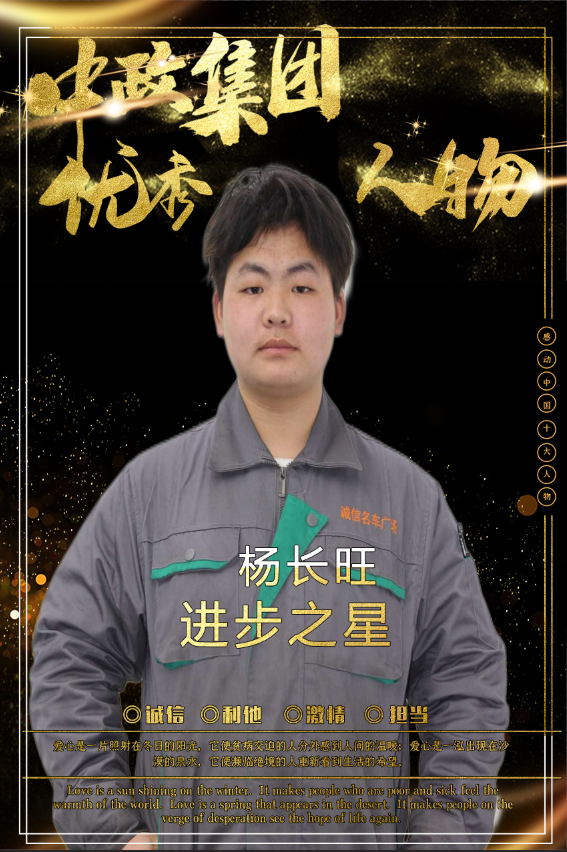 DƬ