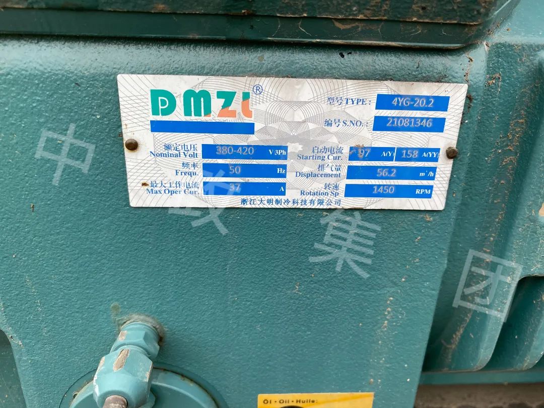 DƬ