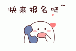 _ɽSU(qun)u