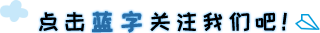 _ɽFČW(xu)УU(qun)u